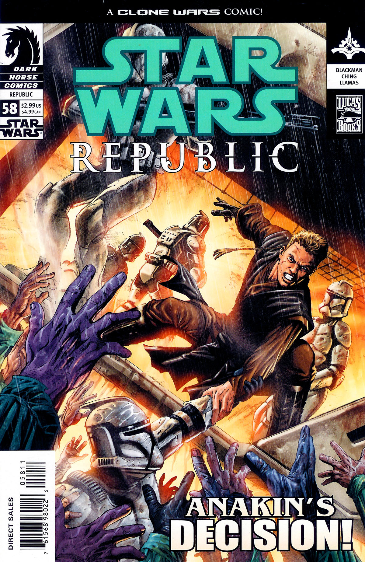 Republic 58 appearance in Common Appearance