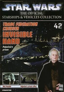 Star Wars: The Official Starships & Vehicles Collection 42 (46 KB) გამოშვება 42