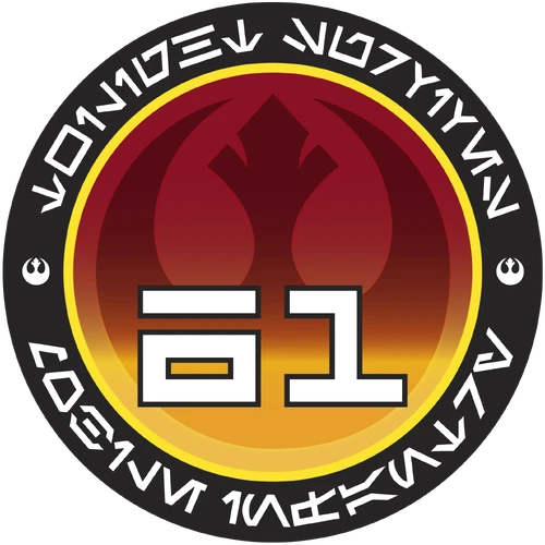 Twilight Company patch