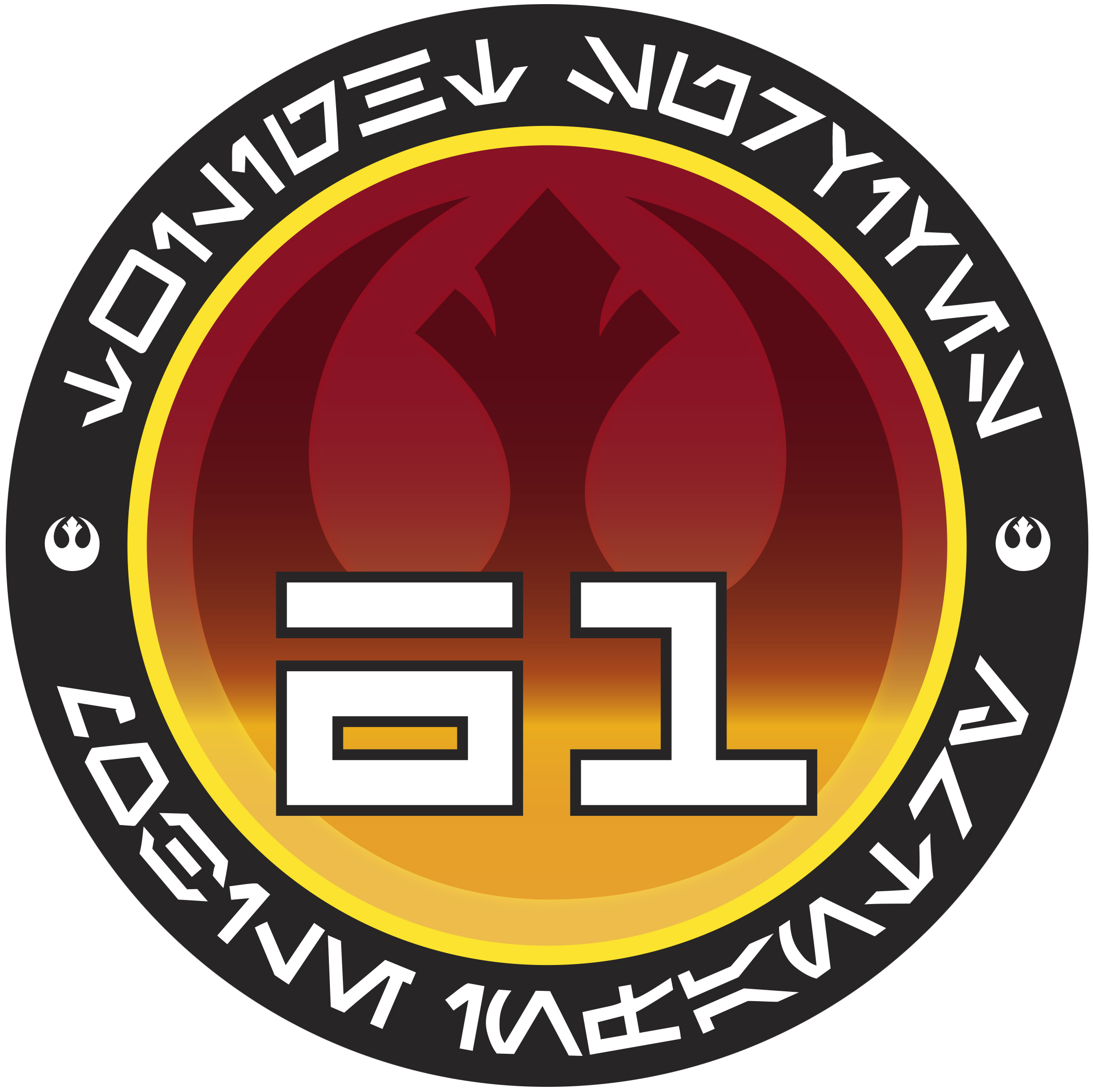 61st Mobile Infantry | Wookieepedia | Fandom