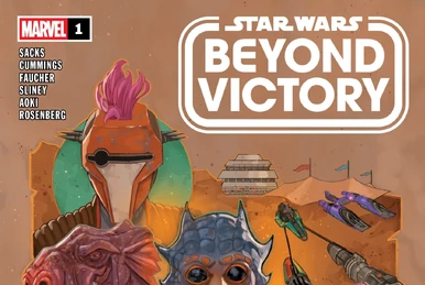 アメコミ『Star Wars: Beyond Victory』 ILM Announces 'Star Wars: Beyond Victory - A Mixed Reality