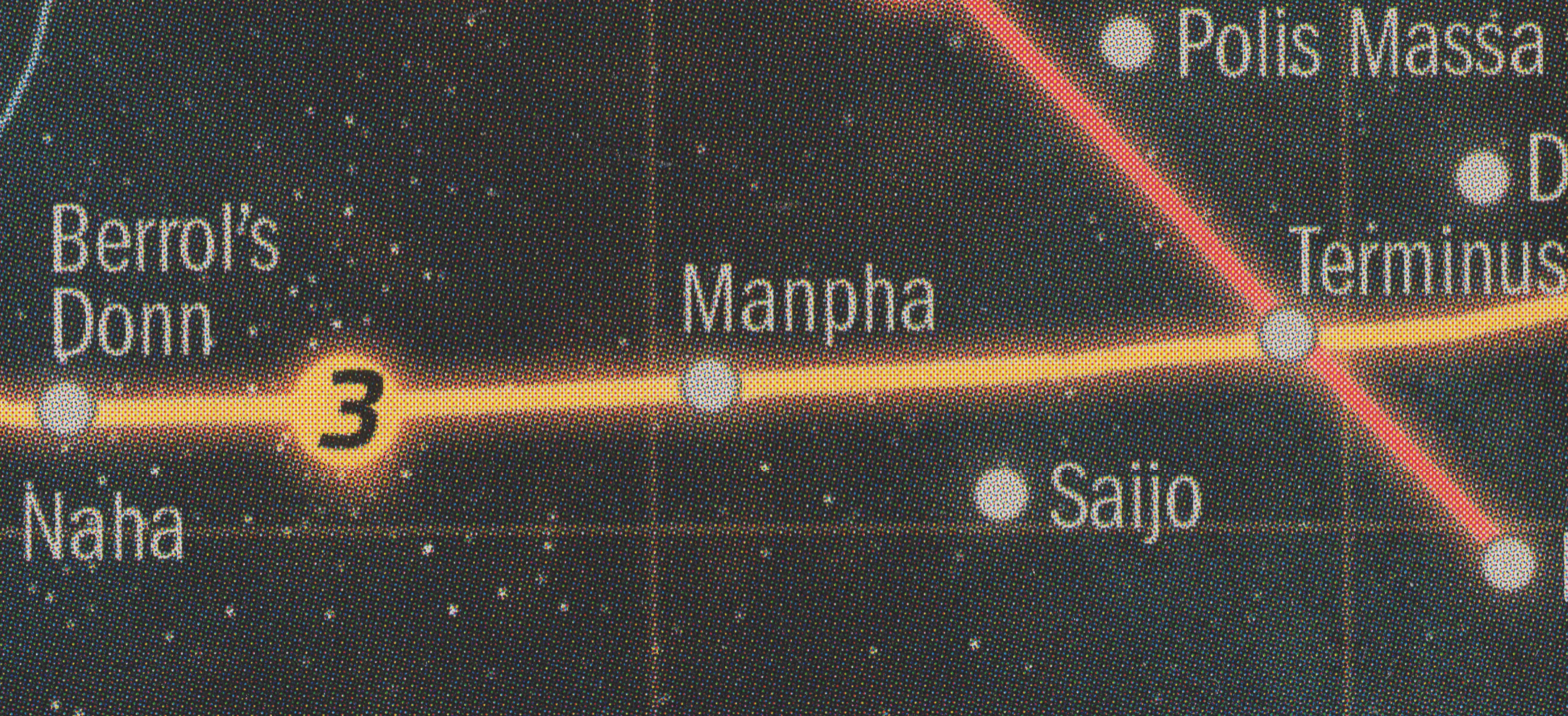 Manpha appearance in Common Appearance