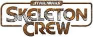 Preliminary logo