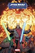Solicit cover by Yanick Paquette