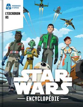 AceSquadron