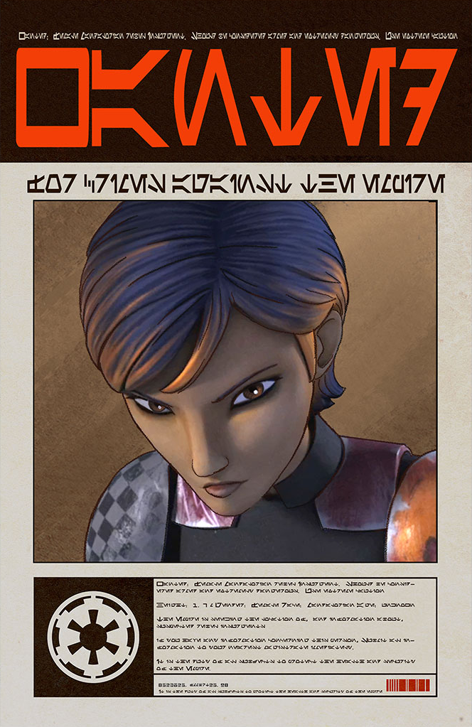 Sabine Wren's Imperial wanted poster