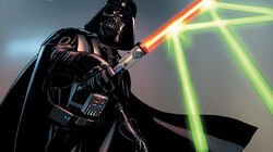 Shien vader