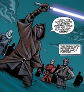 Οι Ρεβανσιστές στον Κάθαρ