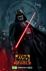 SWR2 Villains Poster.jpg