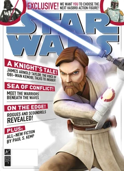 Newsstand cover