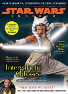 Issue 225