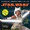 Star Wars Insider 225