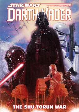 スター・ウォーズ：ダース・ベイダー シュー＝トラン戦役 