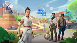 DMK Star Wars Promo Screen