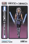 Choose Your Destiny variant cover by Chris Sprouse