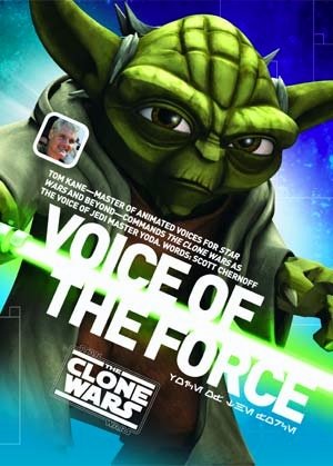 Voice of the Force appearance in Common Appearance