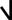 LethArial
