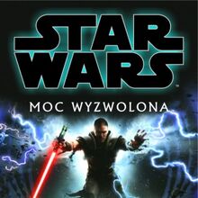 フォース アンリーシュド ダース ヴェイダーの弟子 Wookieepedia Fandom フォース アンリーシュド ダース ヴェイダーの弟子 Wookieepedia Fandom