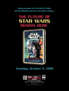 VectorPrime Promo 1999.png (9,37 MB) პრომო