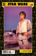 Star Wars 40th anniversary variant cover by Kevin Wada