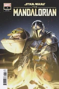 TheMandalorian7-variant-Clarke.jpg (286 KB) გარეკანის ვარიანტი, ტორინ კლარკი