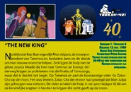 The New King