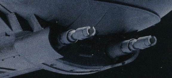 H-s1 heavy laser cannon appearance in Common Appearance