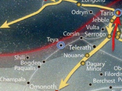 Teya system appearance 