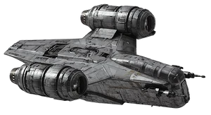 "სამართებლის პირი" იმპერიის დაარსებამდე შემუშავებული ქვემეხიანი ნავი.