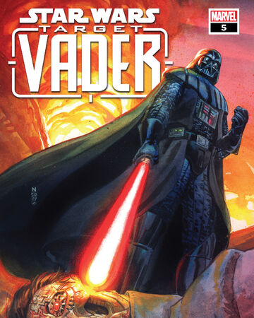 darth maul lightsaber target