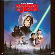 1995 THX Overseas Laserdisc