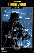 DarthVader11B-Final.jpg (441 KB) გარეკანი B