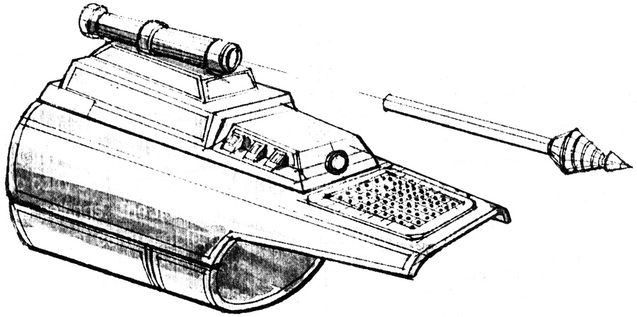 MM9 rocket system appearance in Common Appearance