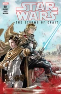 TLJ-StormsOfCrait-1-Solicitation.jpg (3.78 MB) Solicitation cover by Marco Checchetto