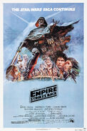 1980 poster by Tom Jung