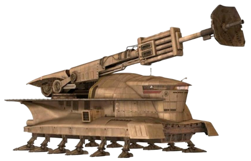 Self-Propelled Heavy Artillery appearance 