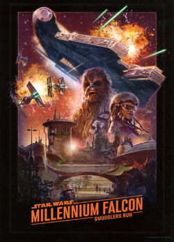 SmugglersRun card
