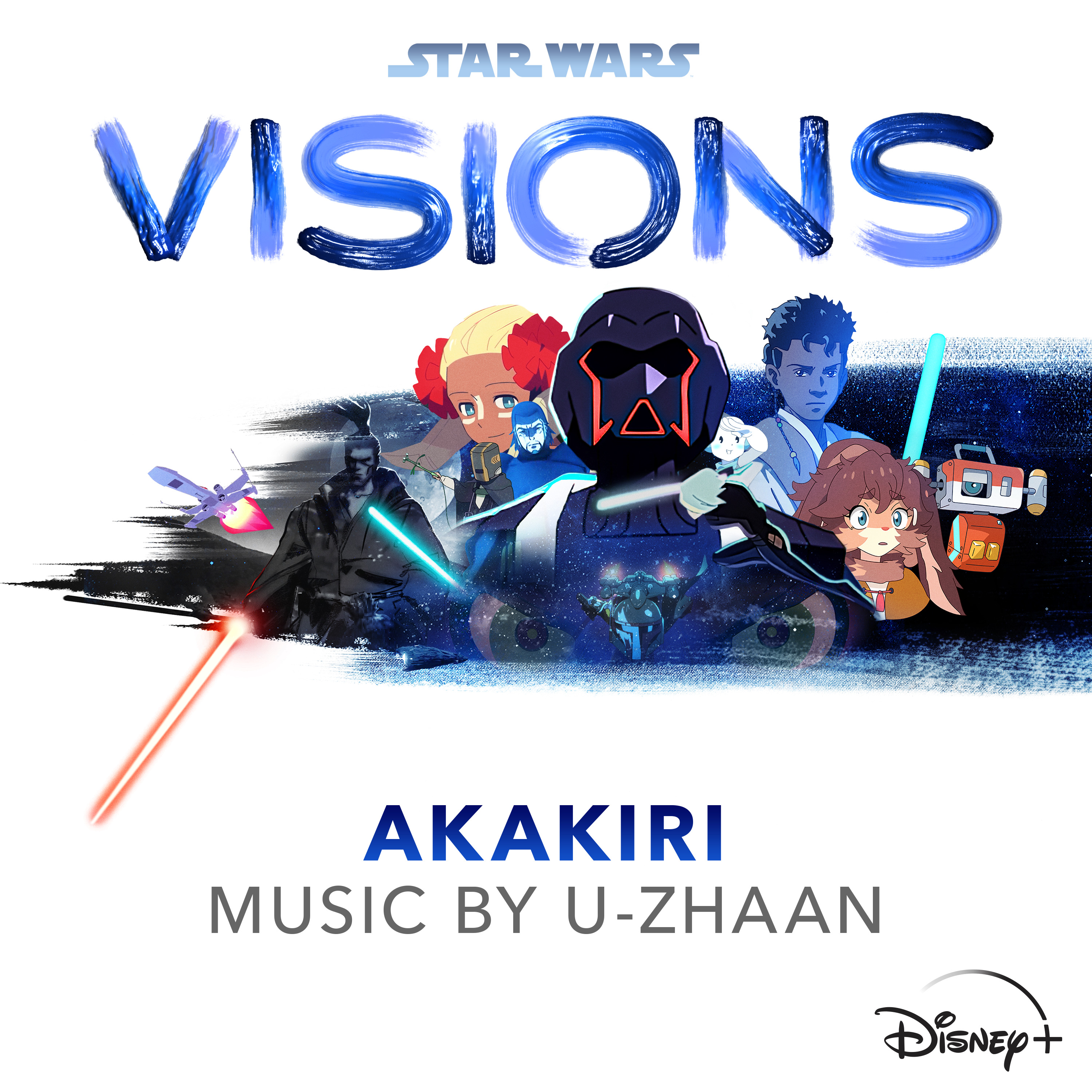 star wars old republic soundtrack star wars old republic soundtrack