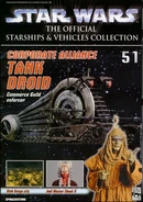 Star Wars: The Official Starships & Vehicles Collection 51 (51 KB) გამოშვება 51