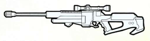 Verpine shatter rifle appearance in Common Appearance