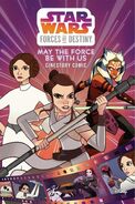 May the Force Be With Us Cover