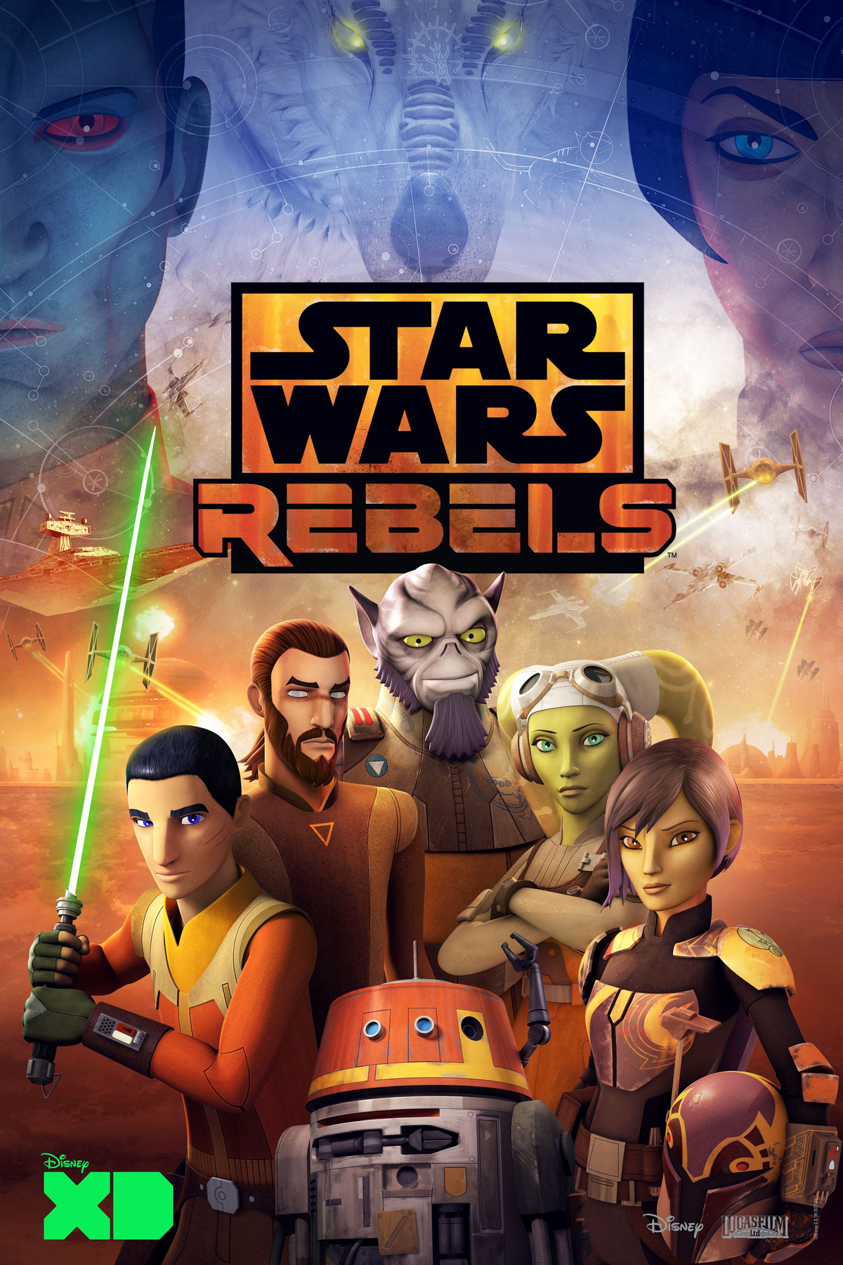 バイナルメーション STARWARS 反乱者たち エズラ サビーヌ