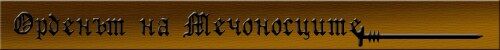 Osb.jpg