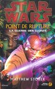 French hardcover - Point de rupture