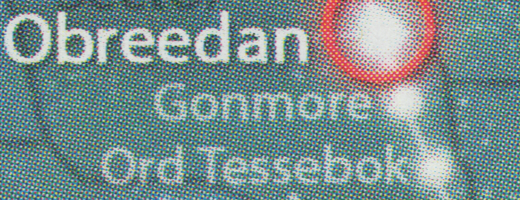 Gonmore appearance 