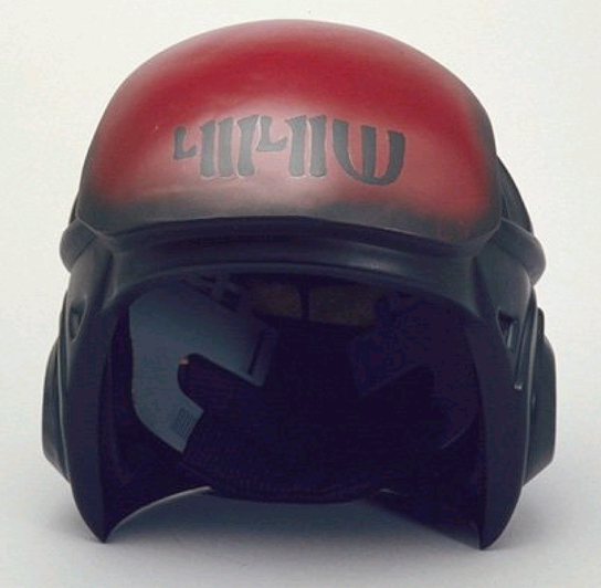 Iain's helmet (with the name in Futhork)