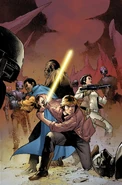 StarWars-Vol-7-Solicit-Cover.jpg (494 KB) შეთავაზებული გარეკანი
