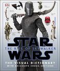 The Rise of Skywalker Visual Dictionary final cover