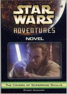 Adventures02-Book.jpg (42 KB) Novel cover