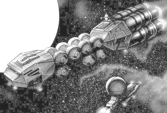 B-12 Bacta Transport appearance 